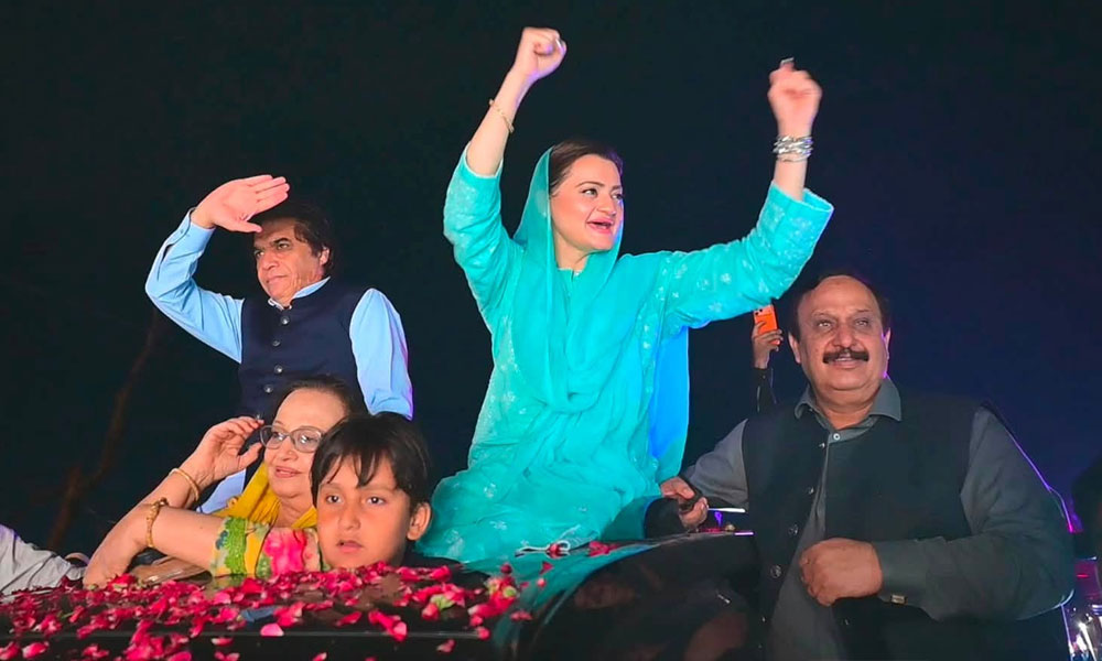 ‘غنڈے پھر سے حملہ آور ہیں’، پنجاب حکومت کی لانگ مارچ سے قبل پی ٹی آئی پر کڑی تنقید