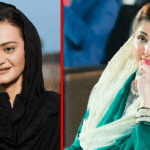 ‘خرچہ مریم نواز نے خود ادا کرنا ہے’، سرکاری طیارے کے مبینہ ذاتی استعمال پر پنجاب حکومت کی وضاحت