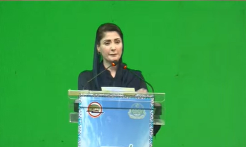 جہاز گھر لے کر نہیں جاؤں گی، پونے3 کروڑ روپے کے اخراجات خود ادا کیے، مریم نواز