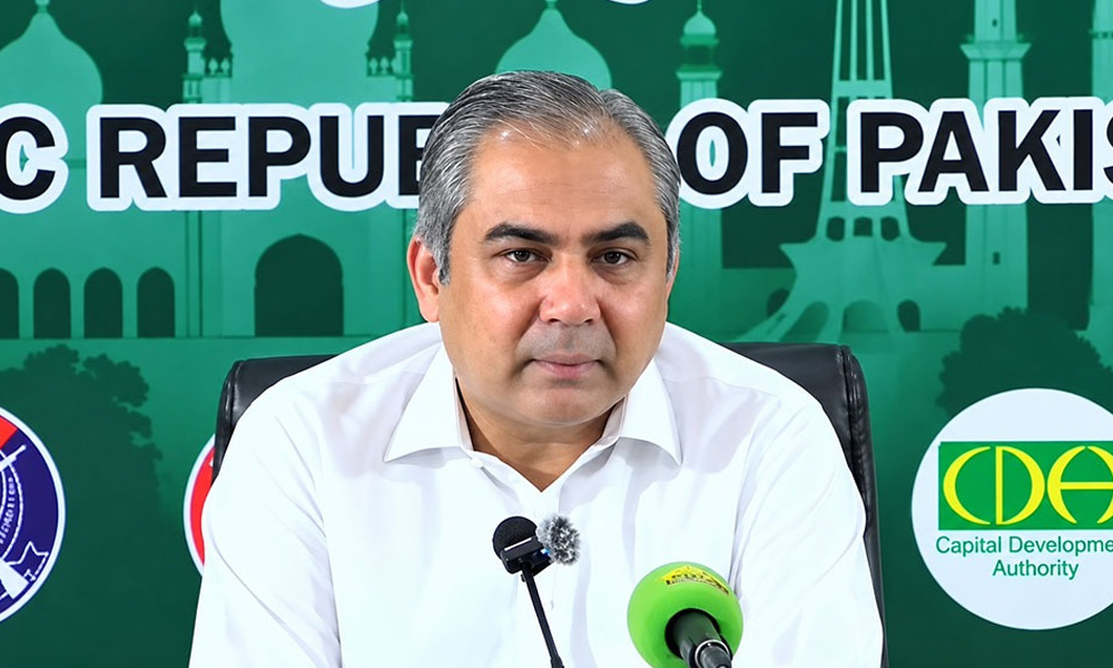 پی ٹی آئی اسلام آباد پر دھاوا بولنے کی تیاری کر رہی ہے، یہ اپنا نقصان کریں گے، وزیر داخلہ