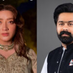 مومنہ اقبال ہراسانی کیس، جے آئی ٹی نے ثاقب چدھڑ اور اہلیہ کو بے قصور قرار دے دیا