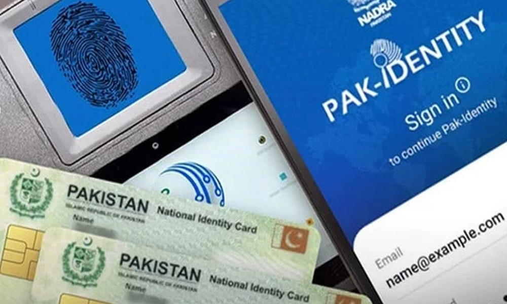 پاکستان سنگل ونڈو نے گھر بیٹھے بائیومیٹرک تصدیق کی سہولت متعارف کرا دی