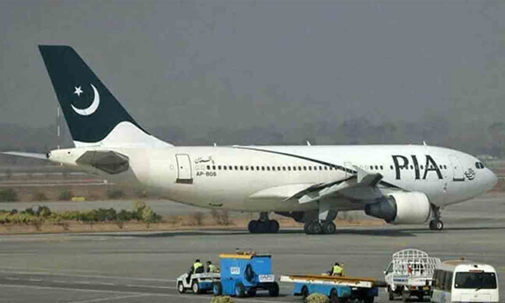 پی آئی اے کا لندن کیلئے فضائی آپریشن میں توسیع کا فیصلہ