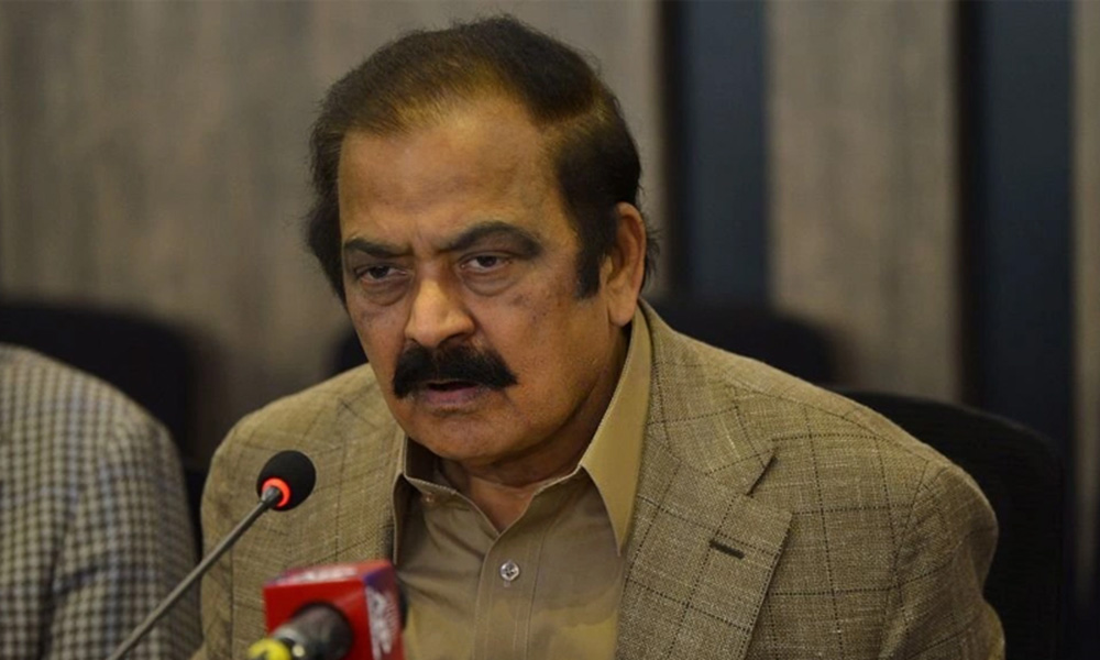 لانگ مارچ موخر کئے جانے تک پی ٹی آئی سے مذاکرات نہیں ہو سکتے، رانا ثناء اللہ