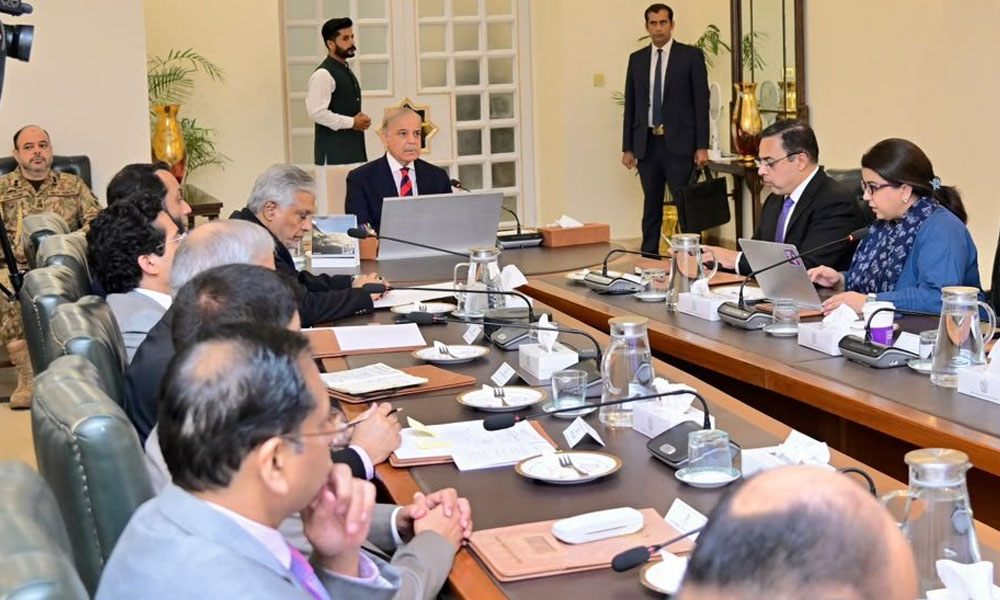 وزیراعظم نے فیول سبسڈی کے آسان حصول کیلئے سہولت ڈیسک قائم کرنے کی ہدایت کر دی