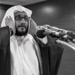 مسجد الحرام کے مؤذن شیخ ابراہیم المدنی انتقال کر گئے
