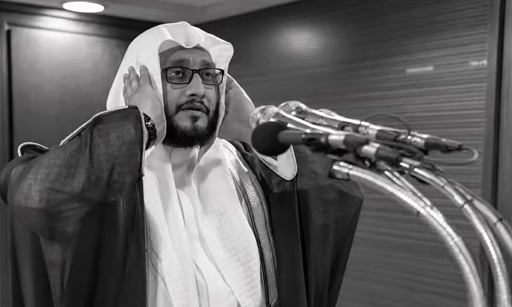 مسجد الحرام کے مؤذن شیخ ابراہیم المدنی انتقال کر گئے