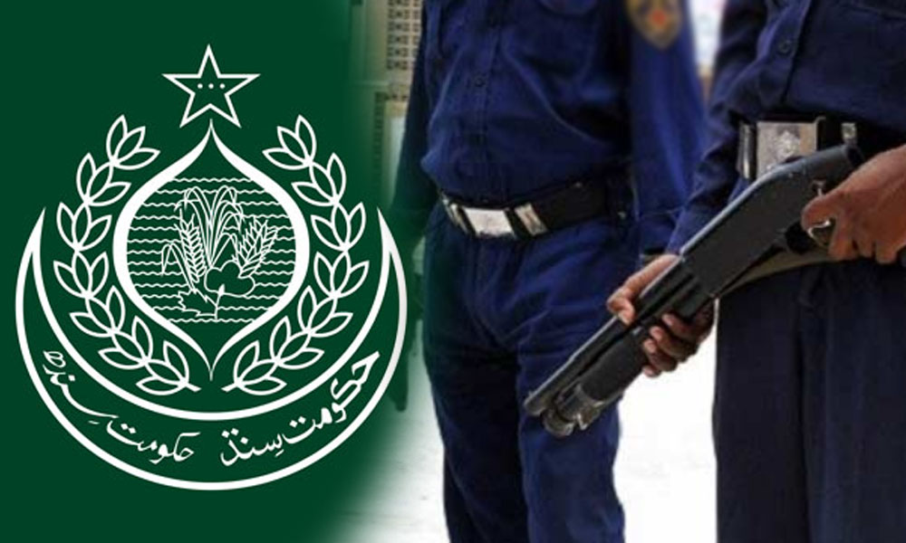 محکمہ داخلہ سندھ نے 44 نجی سکیورٹی کمپنیوں کے این او سیز منسوخ کر دیے