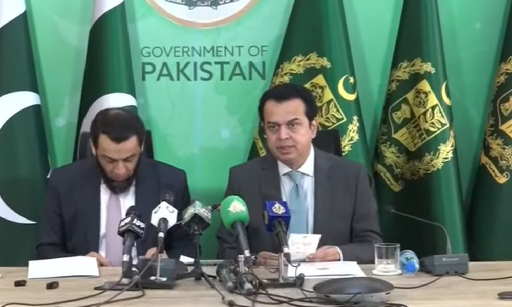 خیبر پختونخوا حکومت نے  شہدا کو نہتے چھوڑ دیا ،طلال چودھری