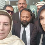 علیمہ خان کے بعد نورین نیازی اور عظمٰی خان بھی گرفتار، کوٹ لکھپت جیل منتقل