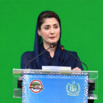 جہاز گھر لے کر نہیں جاؤں گی، پونے3 کروڑ روپے کے اخراجات خود ادا کیے، مریم نواز