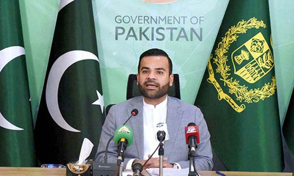 پی ٹی آئی لانگ مارچ غیر مشروط طور پر منسوخ کرے، بیرسٹر عقیل ملک