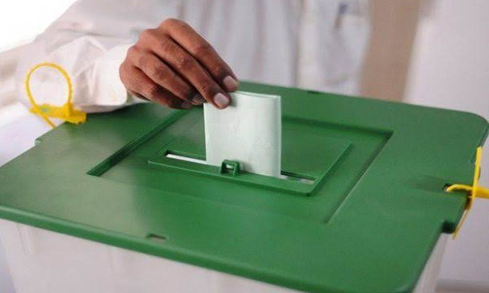 پنجاب میں بلدیاتی انتخابات، مجوزہ شیڈول سامنے آگیا
