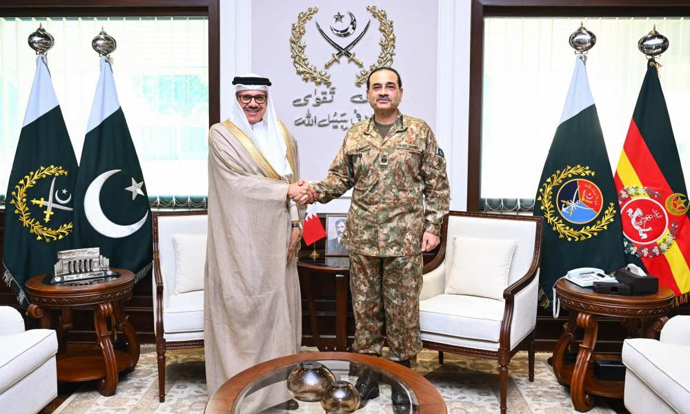 فیلڈ مارشل سید عاصم منیر سے بحرینی وزیر خارجہ کی ملاقات، دوطرفہ دفاعی تعاون میں وسعت پر اتفاق