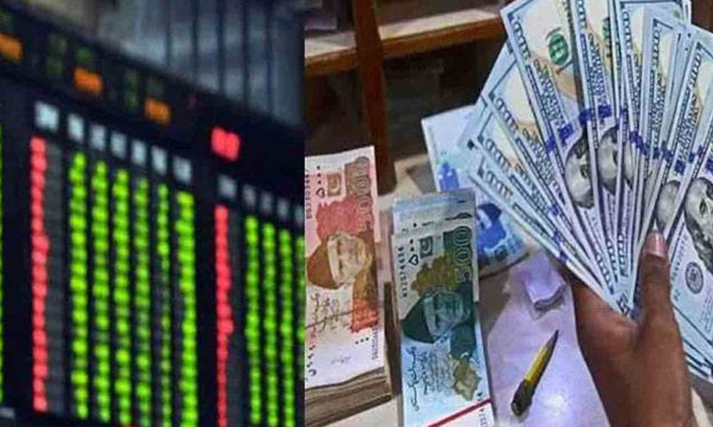 روپے کی قدر میں بہتری، انٹر بینک میں ڈالر سستا ہوگیا