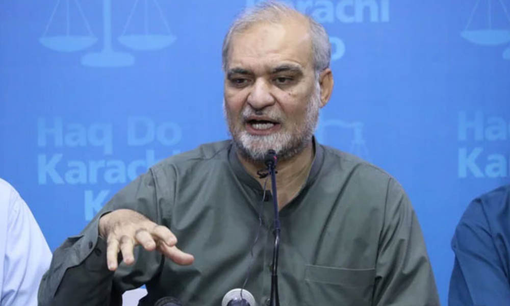 خیبرپختونخوا میں گورنر راج اور ایمرجنسی مسائل کا حل نہیں، حافظ نعیم الرحمان