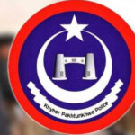خیبر پختونخوا پولیس میں بڑے پیمانے پر اکھاڑ پچھاڑ، 18 افسران تبدیل