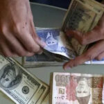 ڈالر کی قدر میں کمی، پاکستانی روپے نے کتنی برتری حاصل کی؟