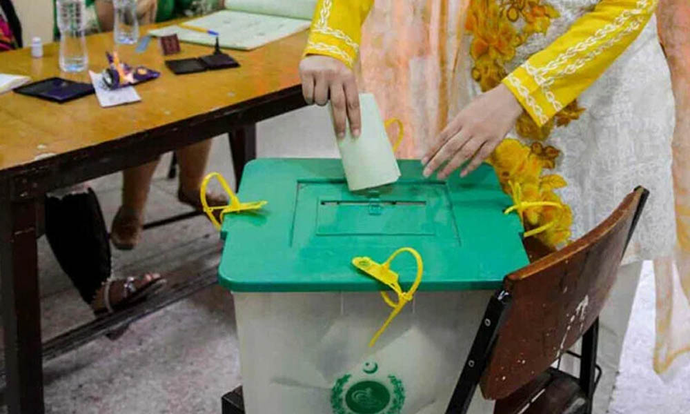 سندھ کے 13 اضلاع میں 39 نشستوں پر ضمنی بلدیاتی انتخابات کا شیڈول جاری