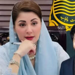 ثاقب چدھڑ کا ایک اور اسکینڈل، مریم نواز نے ڈپٹی کمشنر جھنگ کو عہدے سے ہٹا دیا