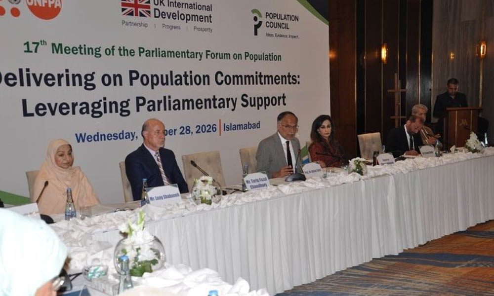 پاکستان میں آبادی کے چیلنج سے نمٹنے کیلئے پارلیمانی فورم کا مشترکہ اقدامات پر زور