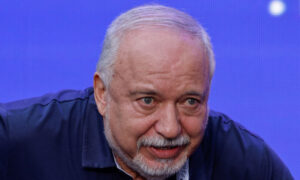 Avigdor Lieberman