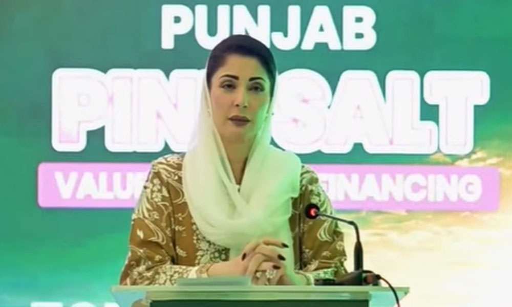 وزیراعلیٰ پنجاب کا پنک سالٹ کی ویلیو ایڈیشن کیلئے 5 کروڑ روپے تک بلاسود قرضوں کا اعلان