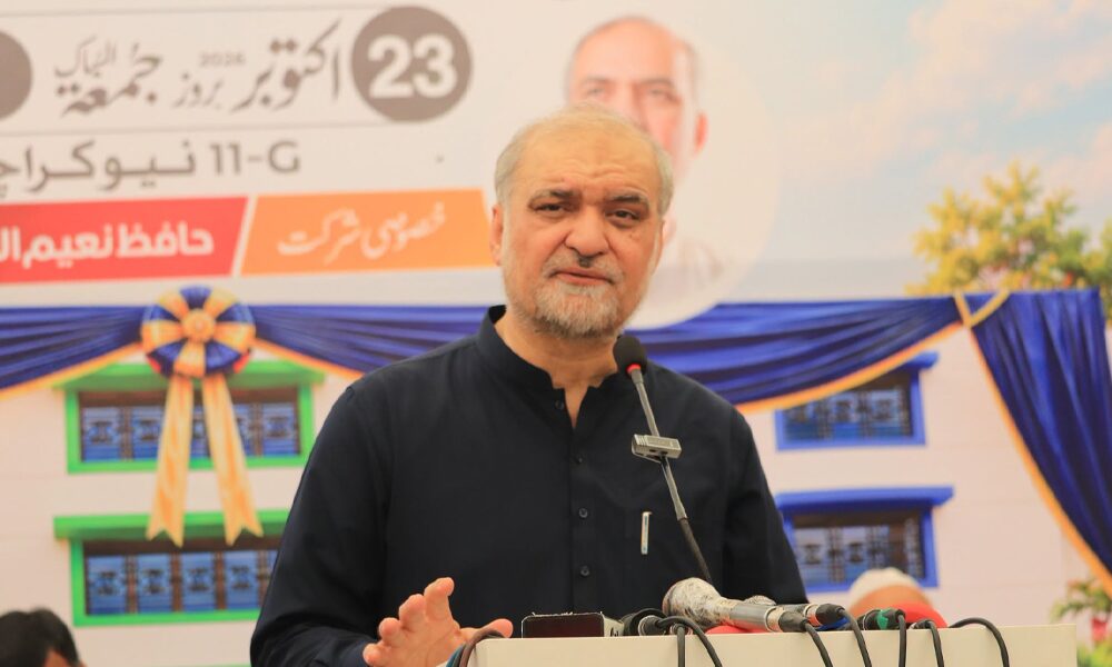 پیٹرولیم لیوی: حافظ نعیم کا آج 150 شہروں میں دھرنے دینے اور لانگ مارچ کی تیاری کا اعلان