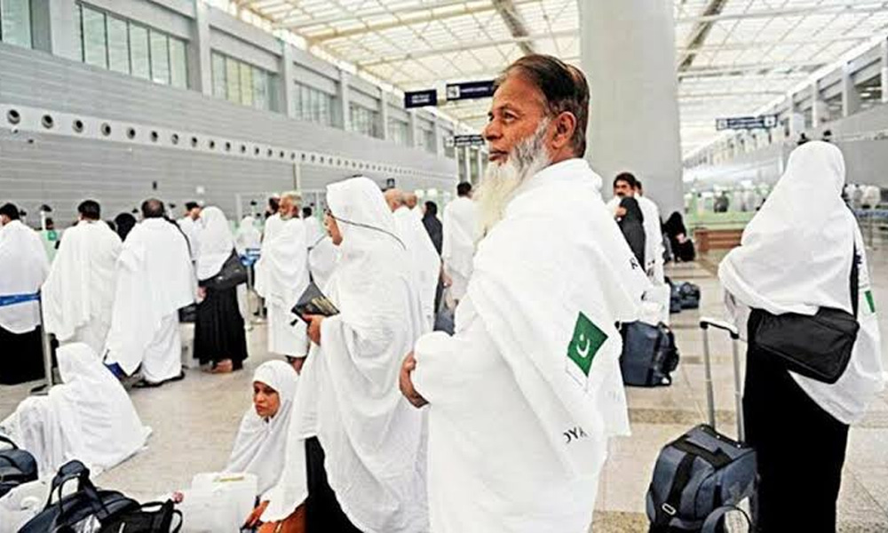 سرکاری حج سکیم کے تحت واجبات کی دوسری قسط جمع کرانے میں ایک دن باقی