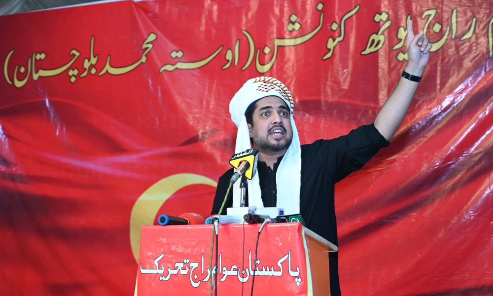 اقرار الحسن کو حراست میں لے لیا گیا، اہل خانہ کا دعویٰ