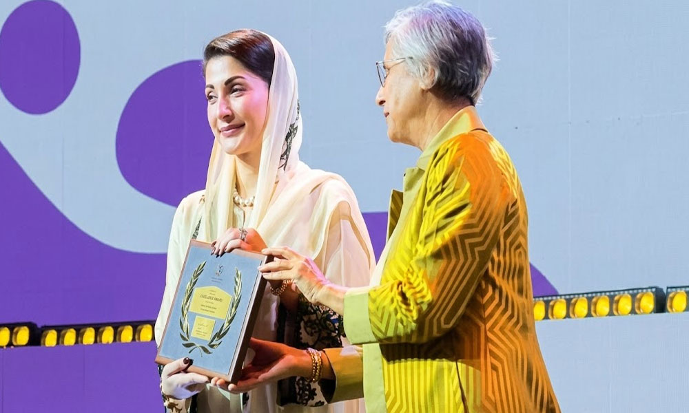 “اپنی چھت اپنا گھر منصوبہ، مریم نواز کو اعلیٰ اعزاز سے نواز دیا گیا