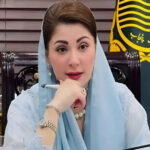 طلبہ مشکلات کو اپنے خوابوں کی راہ میں رکاوٹ نہ بننے دیں، مریم نواز