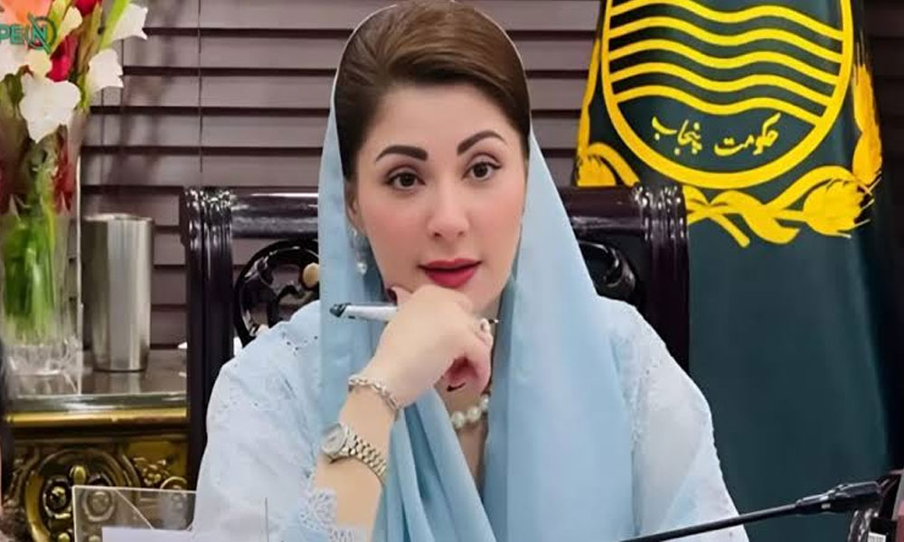 طلبہ مشکلات کو اپنے خوابوں کی راہ میں رکاوٹ نہ بننے دیں، مریم نواز