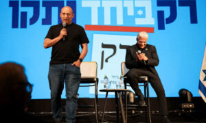 Naftali Bennett