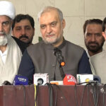 جماعت اسلامی کی خیبرپختونخوا میں گورنر راج اور ایمرجنسی کی مخالفت، اے پی سی میں شرکت کا اعلان