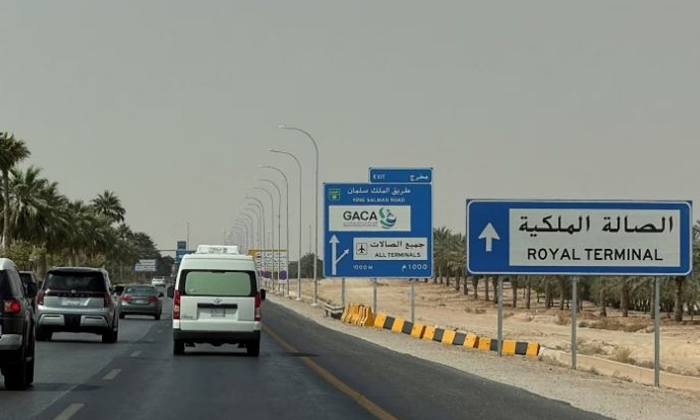 سعودی عرب کی جانب داغے گئے 10حوثی بیلسٹک میزائل تباہ کردیے: اتحادی فوج
