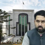 سہیل آفریدی کی نااہلی سے متعلق کیس سماعت کیلئے مقرر