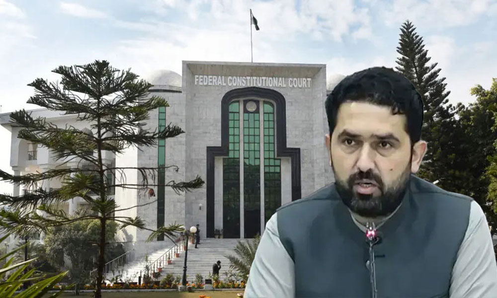 سہیل آفریدی کی نااہلی سے متعلق کیس سماعت کیلئے مقرر