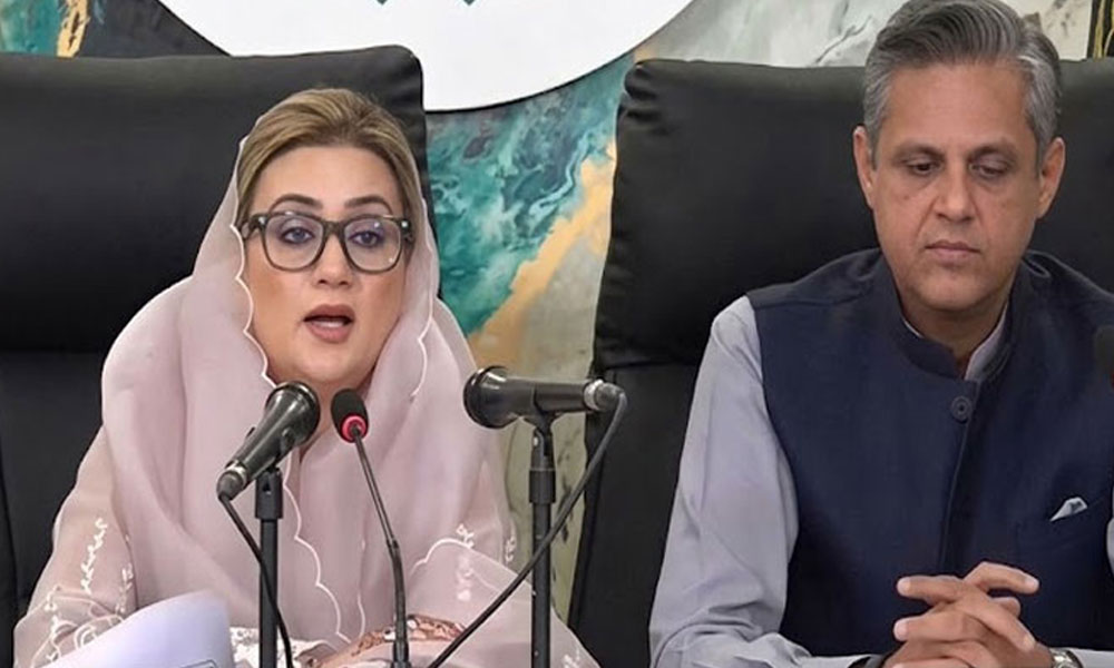 پنجاب میں خفیہ کیمروں، کیمرا پین اور اسمارٹ گلاسز کے استعمال پر پابندی