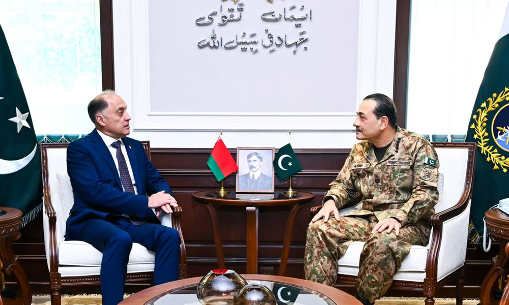 فیلڈ مارشل عاصم منیر سے بیلاروس کے اعلیٰ سطح وفد کی ملاقات، علاقائی اور عالمی سکیورٹی صورتحال پر تبادلہ خیال