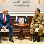 فیلڈ مارشل عاصم منیر سے روسی وزیر داخلہ کی ملاقات، پاکستان اور روس کا سکیورٹی تعاون مزید مضبوط بنانے پر اتفاق