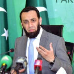خیبرپختونخوا حکومت کا باب بند، ایمرجنسی اور گورنر راج پر مذاکرات نہیں ہوں گے، عطا اللہ تارڑ