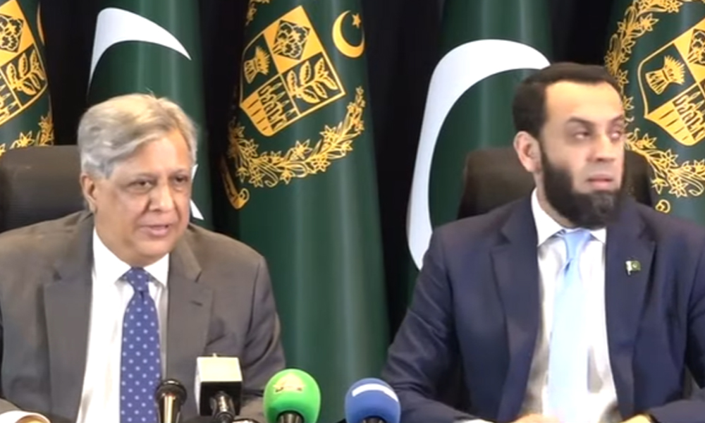 خیبرپختونخوا میں صدر  نے آئین کے تحت ایمرجنسی نافذ کی، وفاقی وزیرقانون