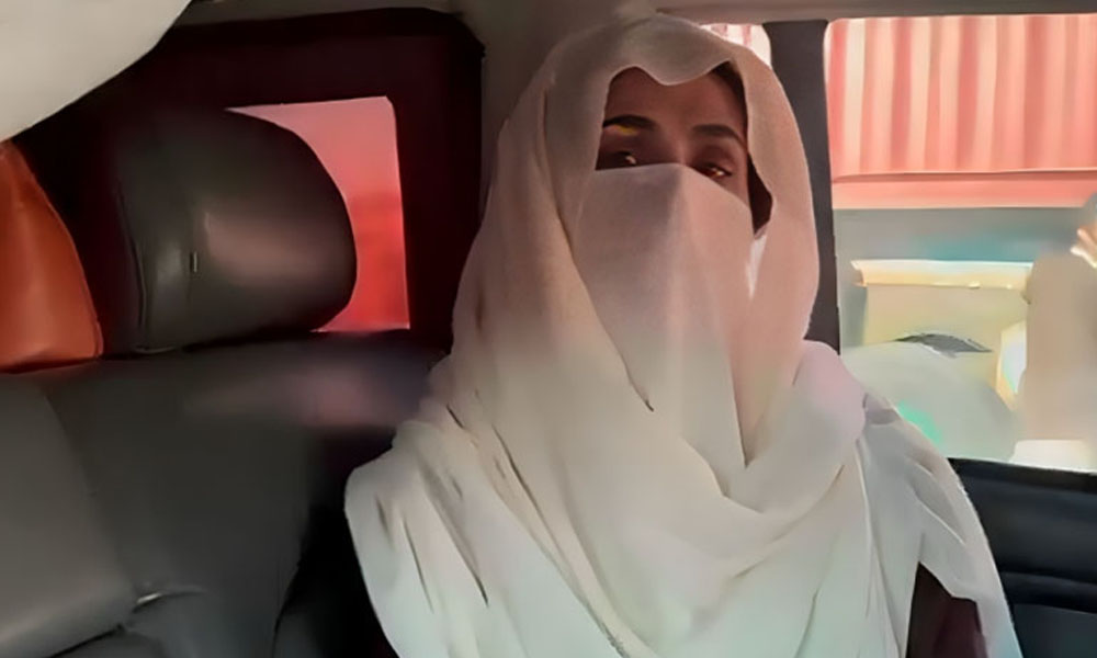 القادر ٹرسٹ کیس، بشریٰ بی بی کی سزا معطلی کی درخواست سماعت کے لیے مقرر