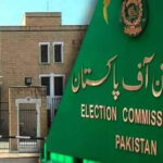 اسلام آباد میں بلدیاتی انتخابات 20 دسمبر کو ہوں گے، شیڈول جاری