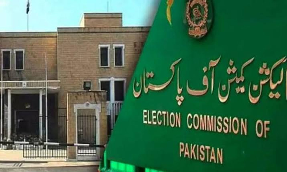 اسلام آباد میں بلدیاتی انتخابات 2015 کے قانون کے تحت کرانیکا حکم، انتخابی شیڈول آج ہی جاری کرنے کا اعلان
