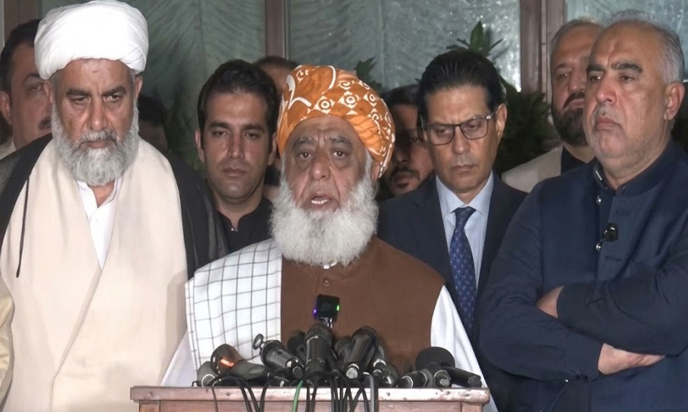 اپوزیشن رہنماؤں کی مولانا فضل الرحمان سے ملاقات، آل پارٹیز کانفرنس بلانے کی تجویز