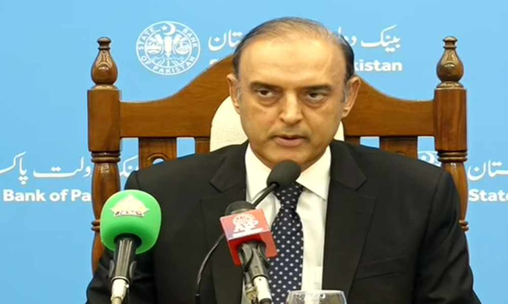 شرح سود میں 0.50 فیصد اضافہ،  12 فیصد کر دی گئی