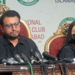 حنا جاوید قتل کیس، اہل خانہ نے پنجاب پولیس کی تحقیقات مسترد کردیں، جوڈیشل کمیشن بنانے کا مطالبہ