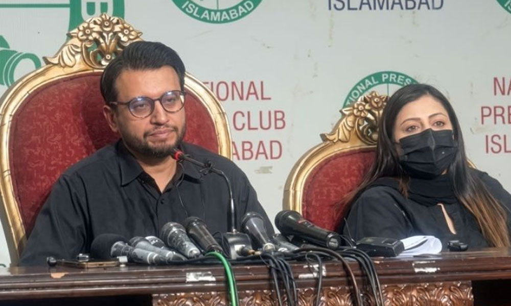 حنا جاوید قتل کیس، اہل خانہ نے پنجاب پولیس کی تحقیقات مسترد کردیں، جوڈیشل کمیشن بنانے کا مطالبہ